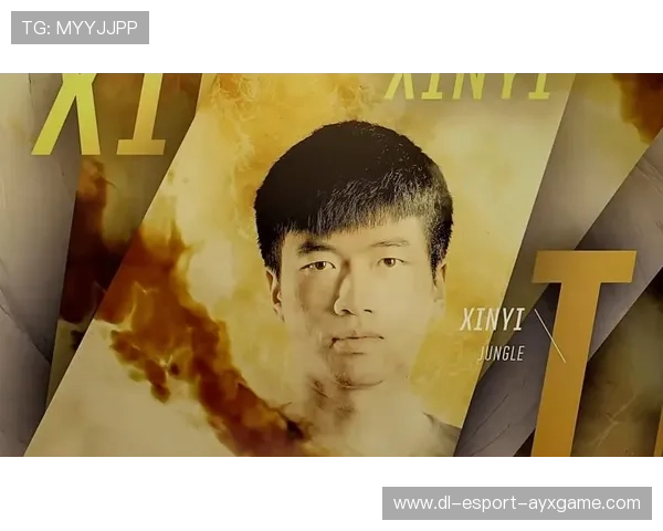 冠军球队球衣二次发售引发收藏热潮，冠军球员预售皮肤