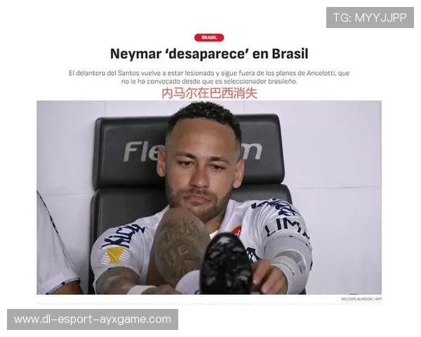 内马尔送出轻巧脚尖搓传，巴西锋线再次触及得分点